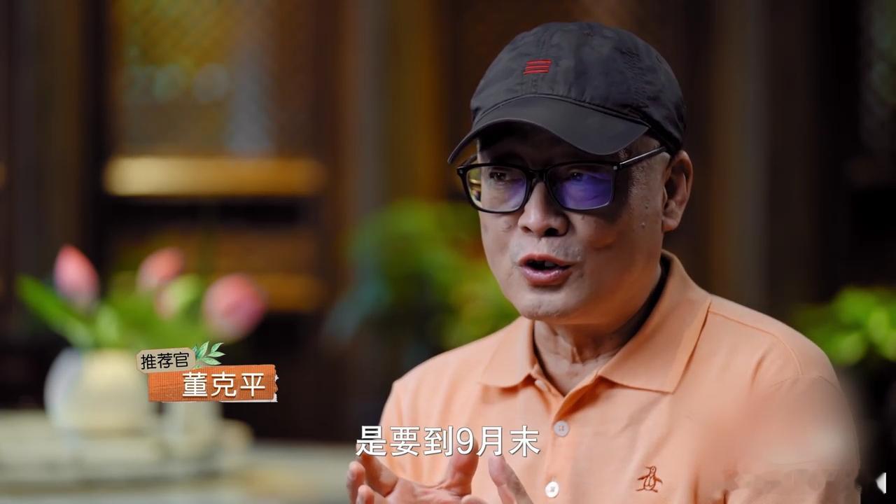 #古人吃螃蟹的搭配还是太超前了# 你尝过蟹酿橙吗？这道南宋名菜让我们对古人的美食