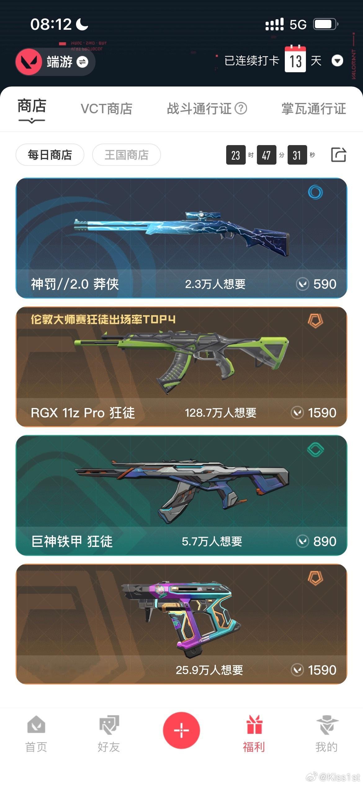 叫泡泡来。您和您的兄弟姐妹都走开