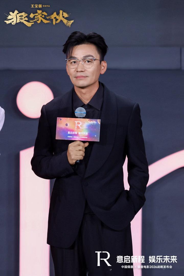 王宝强 奕宏哥哥 他喊“奕宏哥哥”的时候，我的青春DNA狠狠动了。二十年了，许三
