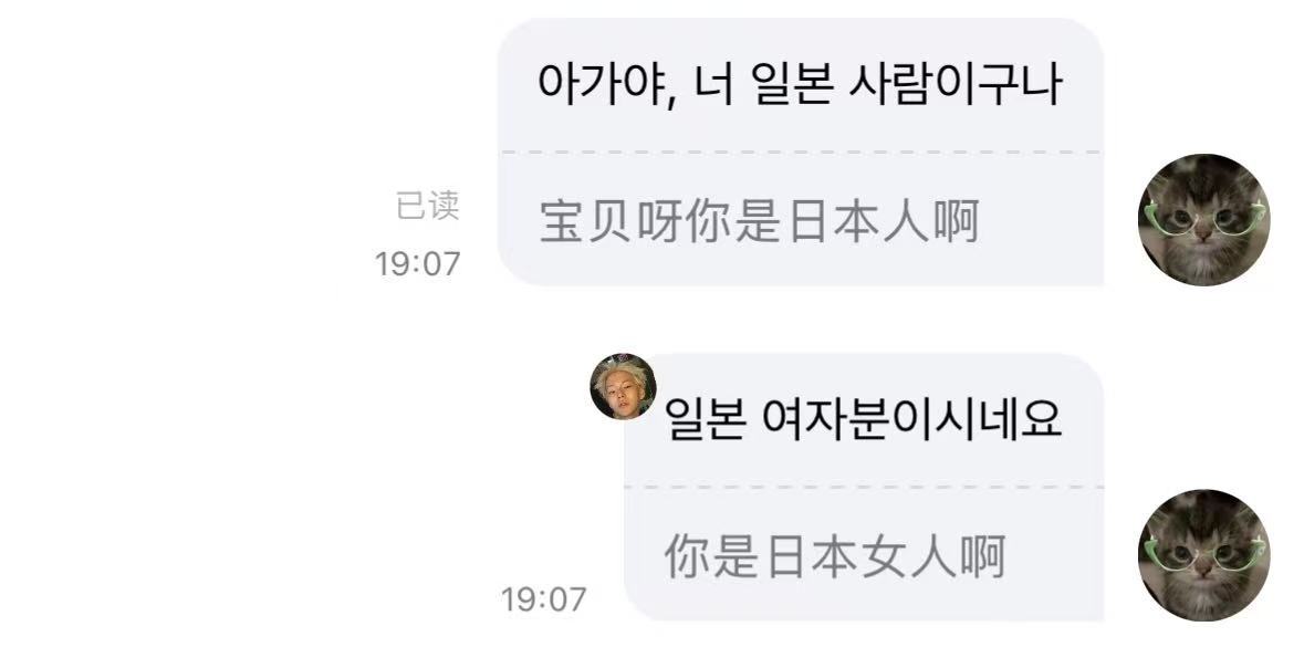 分享图片 
