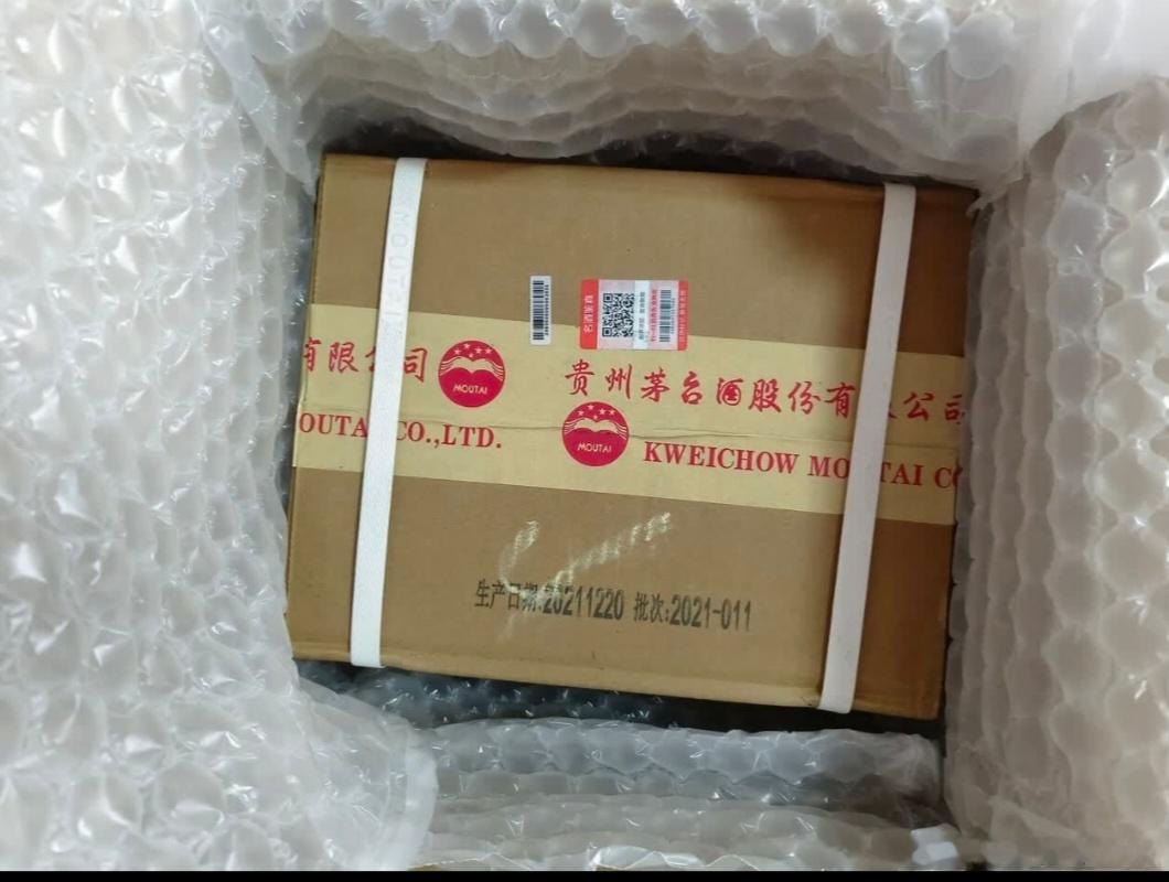 1499元茅台消失了就是电商平台不再补贴了，以后电商大促不会再出现 1499 元