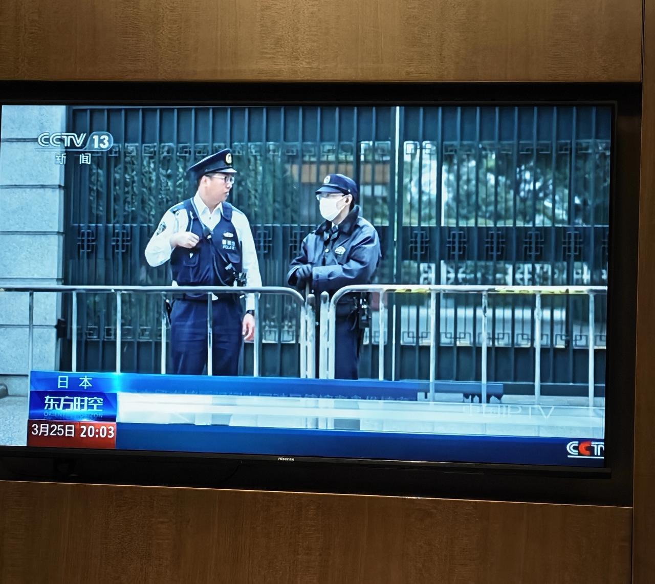 日本现役尉官持长刀闯入中国驻日大使馆行刺未遂，禁不住令人想起1945年日本宣布无