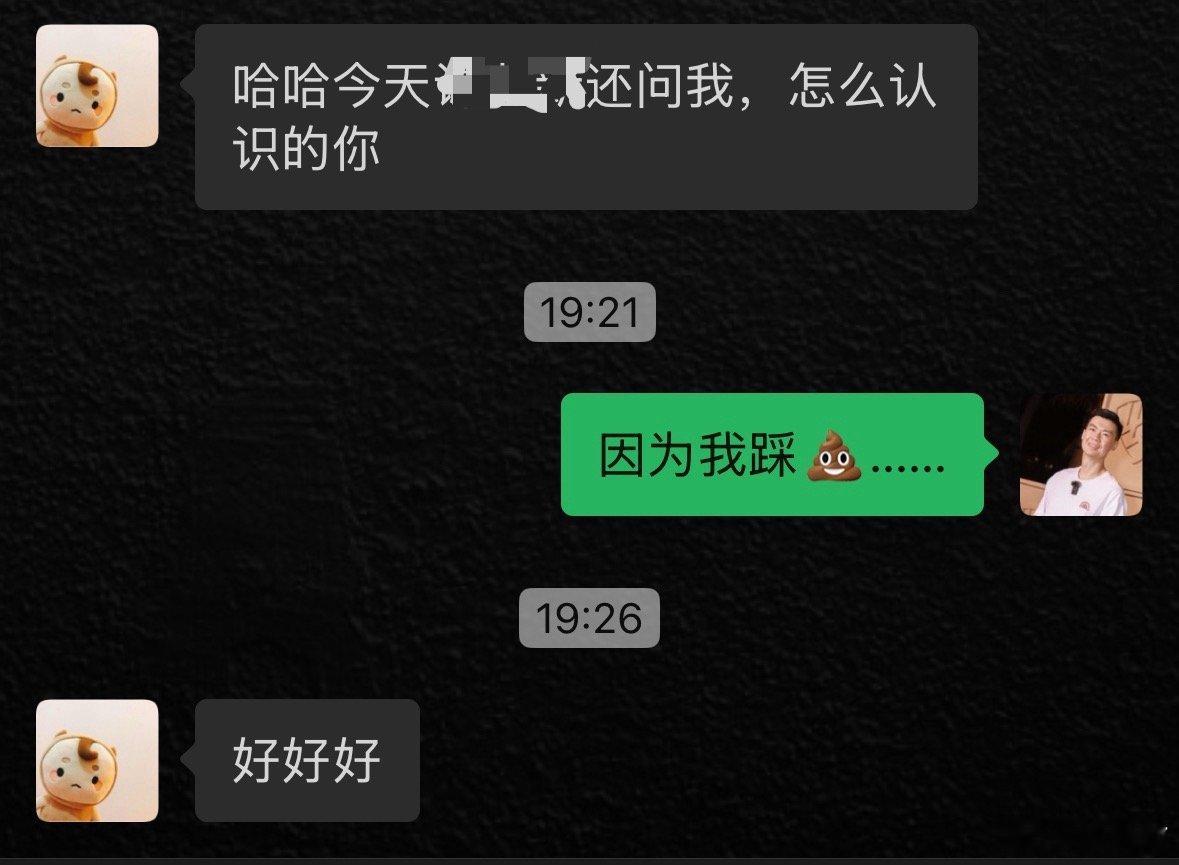 这是一个悲伤的故事