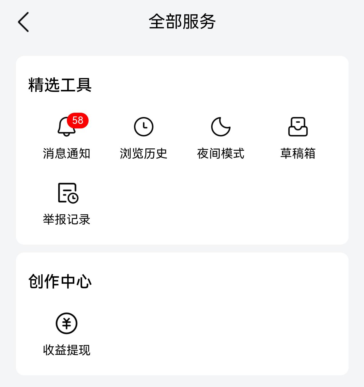 咬着牙，花了一个月工资入手一部华为pure80第二天，我来说几句。
首先说价格，