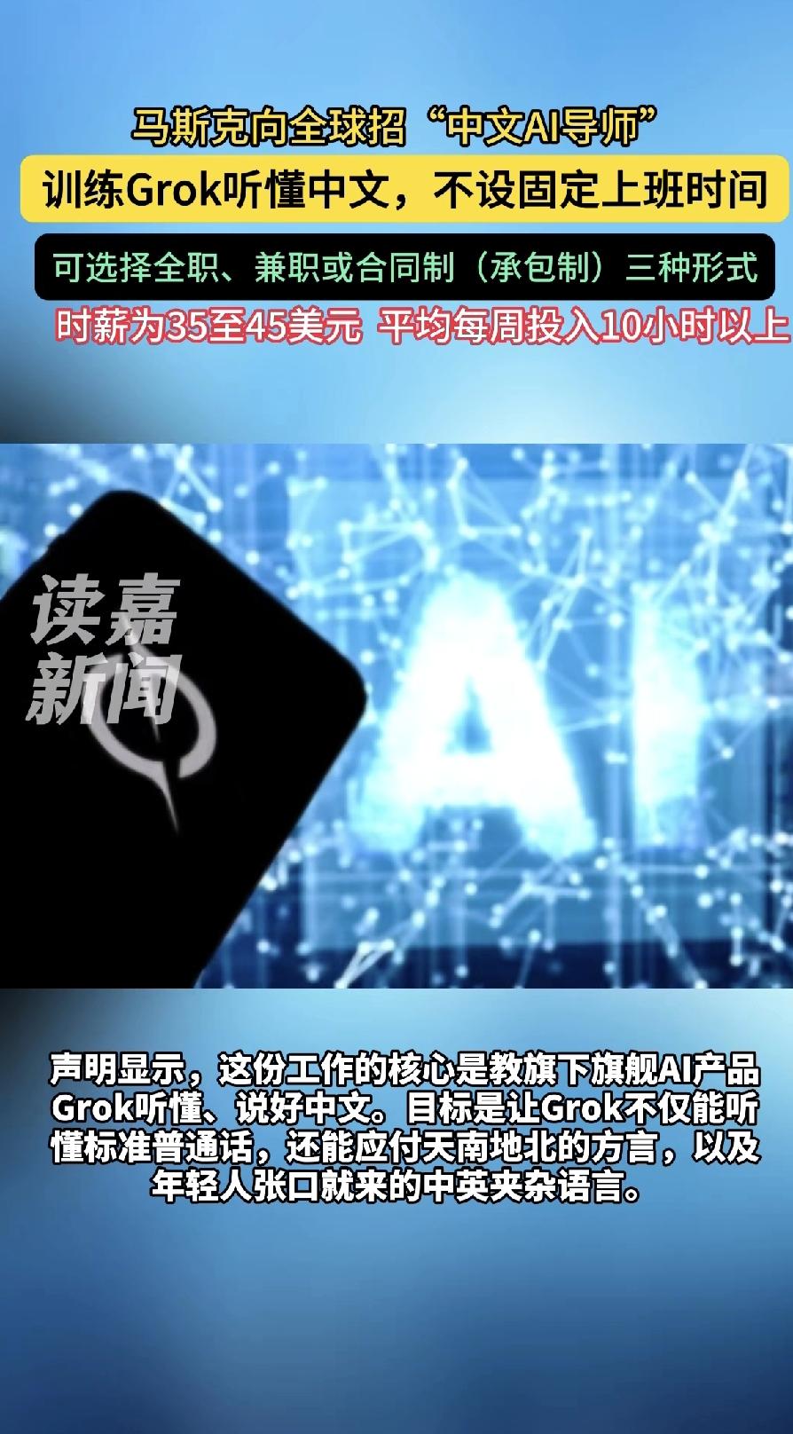 时代早已变天：真正被淘汰的，从来不是行业，是不变的人
 
越来越明显的一个趋势：
