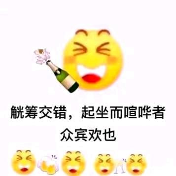 你怎么把韩国奶爆了迷惑行为大赏