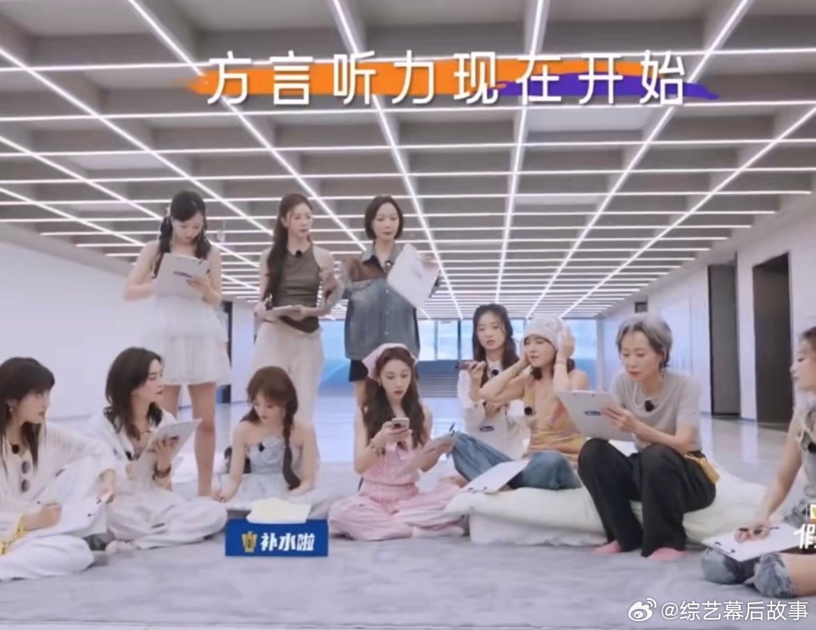 祝绪丹 换了个别的男朋友 山西长治方言果然是“语言刺客”！房琪听懵就算了，祝绪丹