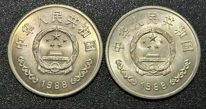 1948年12月1日中国人民银行总行在石家庄成立，同一天开始发行第一套人民币部分