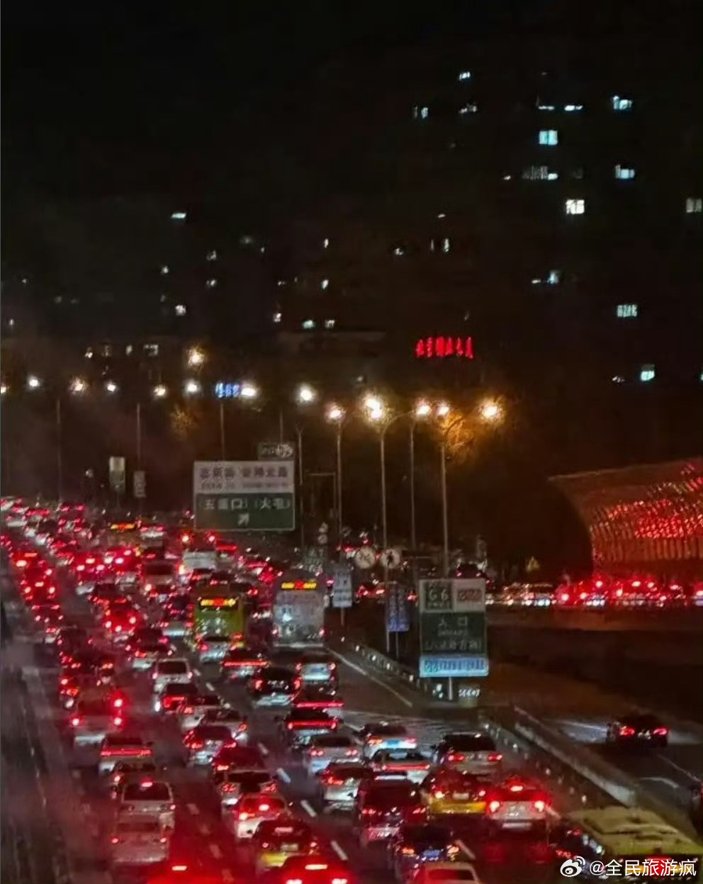 北京通勤观察日记 北京通勤路上的小确幸 在路上的时间管理术 语音备忘录记灵感、耳