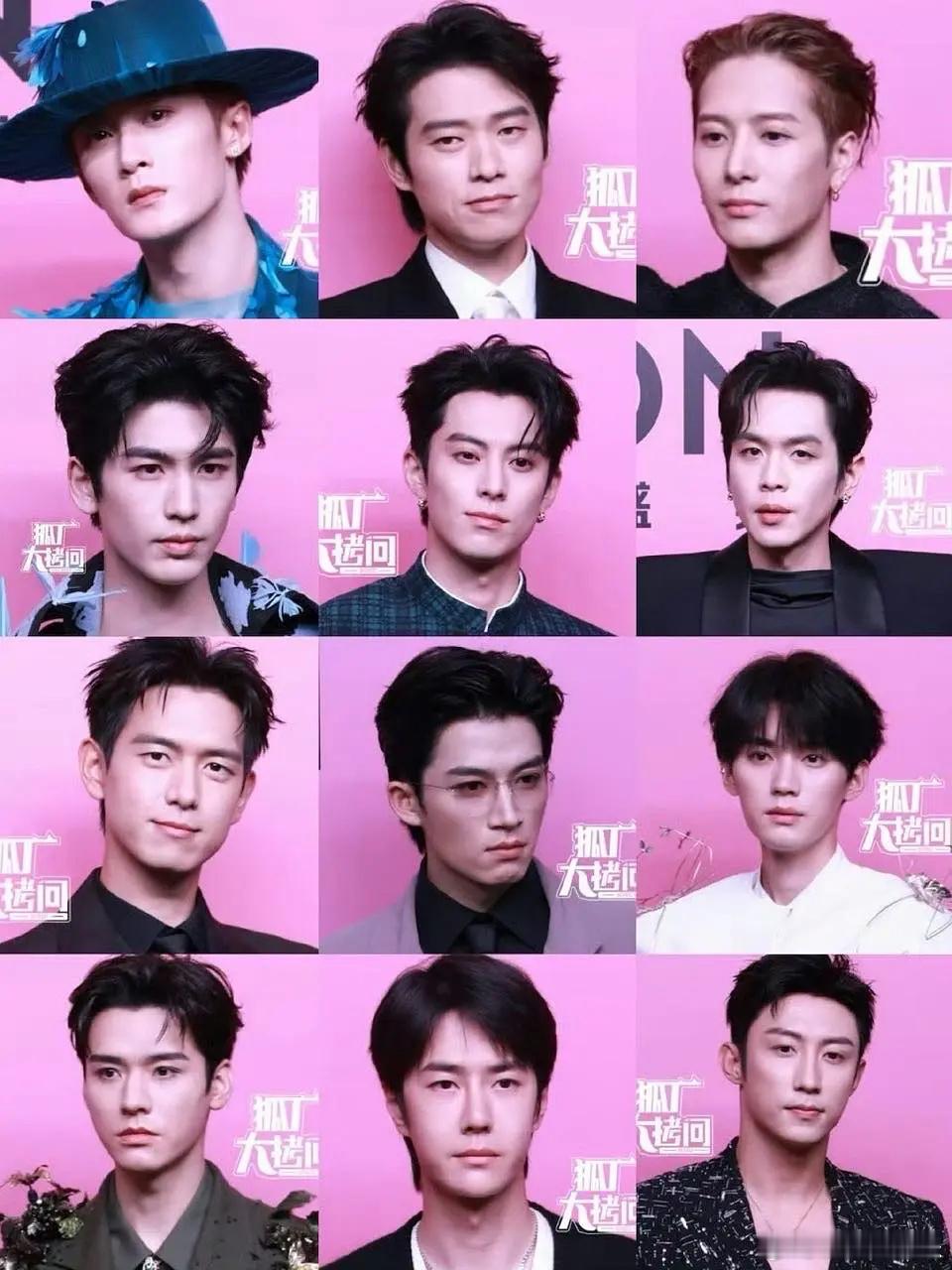 vogue男明星大头照，谁丑的最明显 ​​​