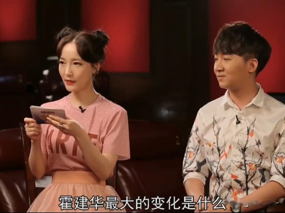 杨幂疯狂吐槽霍建华，太扎心了[泪奔][泪奔][泪奔]他确实受不了被骂啊 之前有人