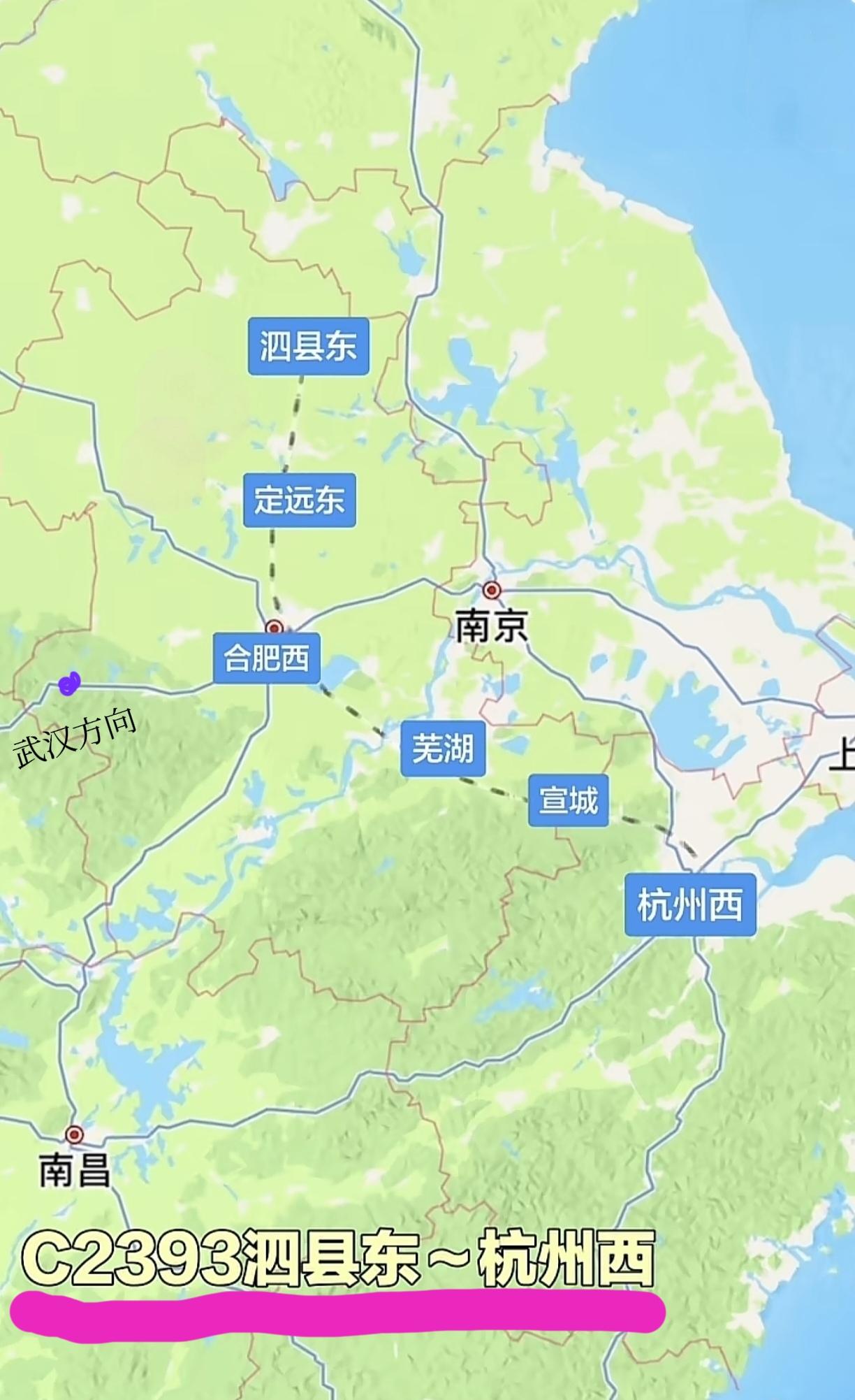 ［合宿高铁最新动态］
       2026年4月15日 0时起，全国铁路开始第