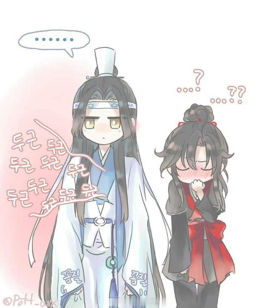 傻了吧，你二哥哥早就喜欢你了！！x：Pott_wx 