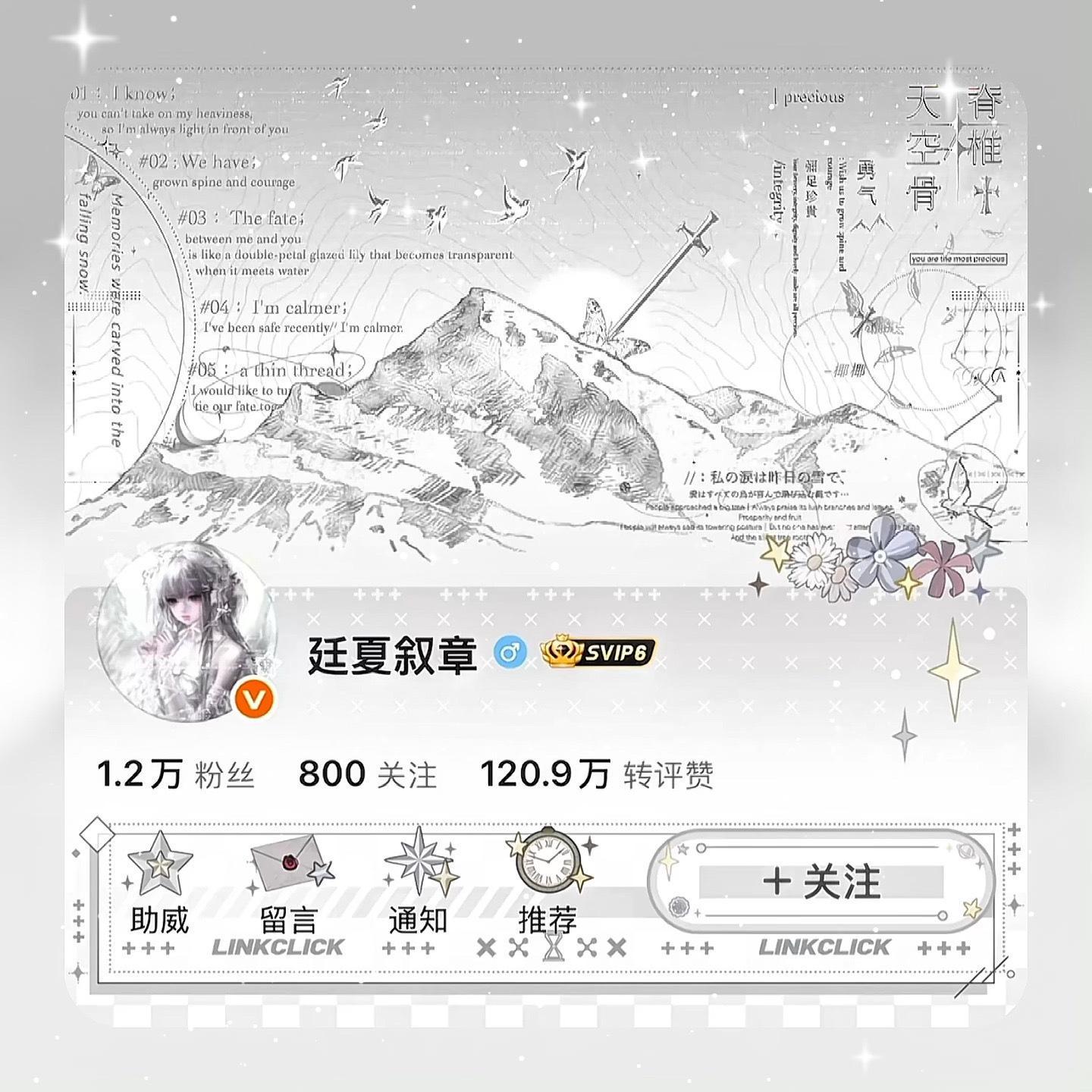 生命宛如，静静的，相拥的海。 ootd