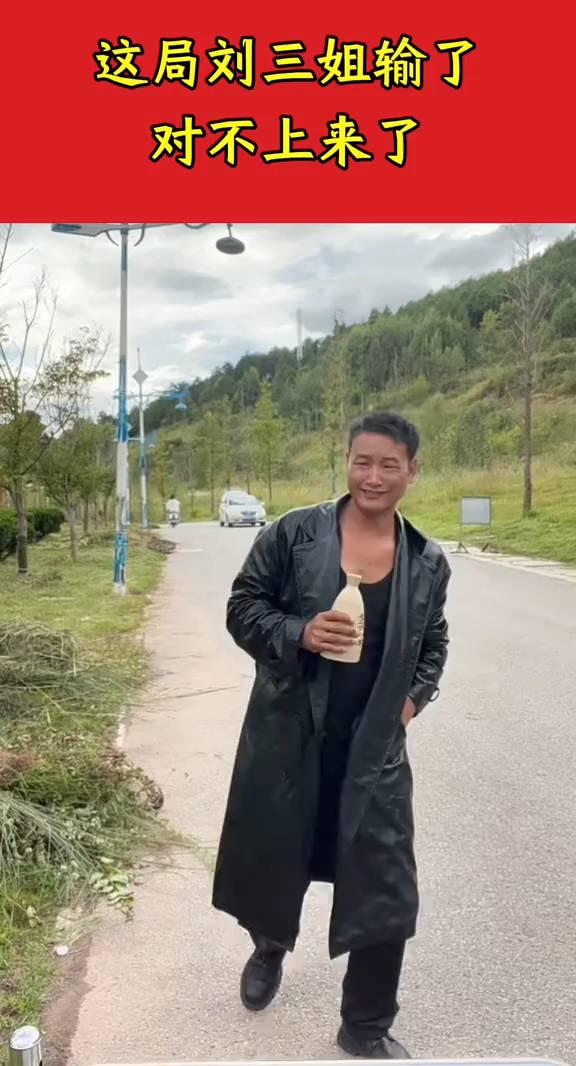 小时候读过，刚刚读到毕业了。