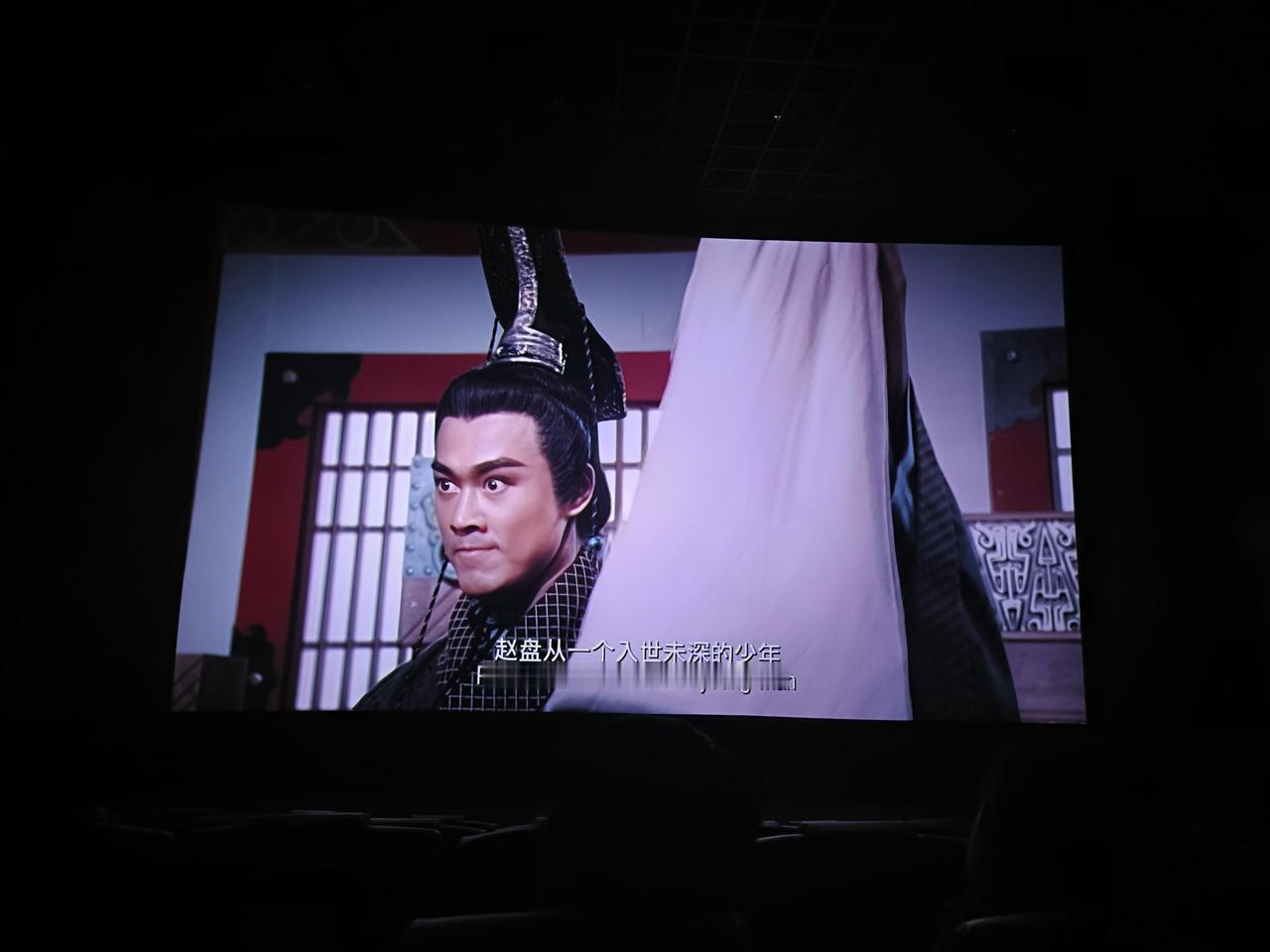 电影《寻秦记》上映3天票房破1.28亿，香港爆火内地遇冷，情怀能撑多久？
 
跨