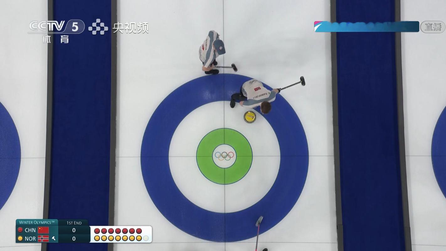 【中国-挪威】中国先手进营，挪威陪着打定，简单保龄球局找手感，第一局没有意外应该