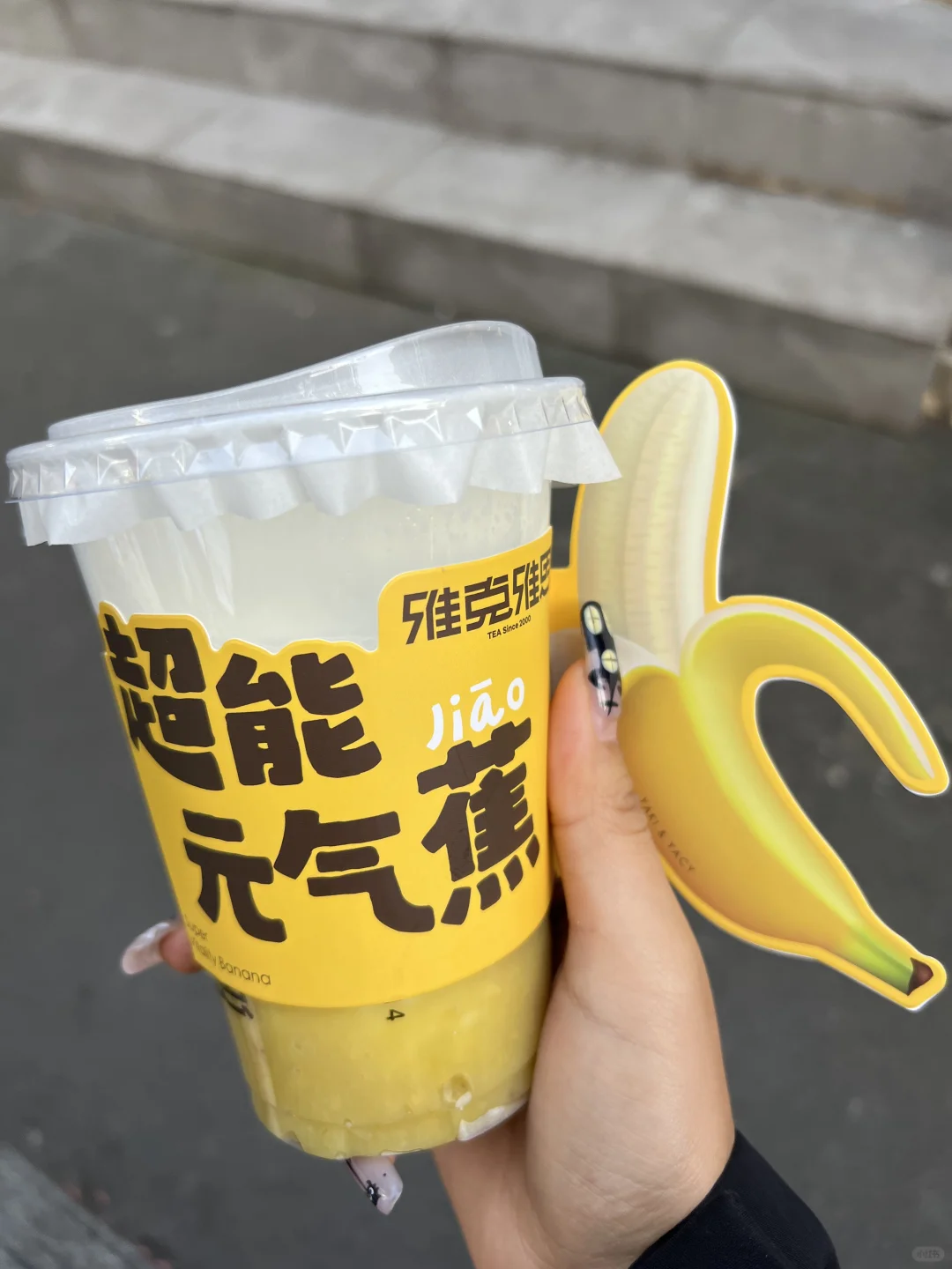 不夸张！这杯在南京没有对手！！！