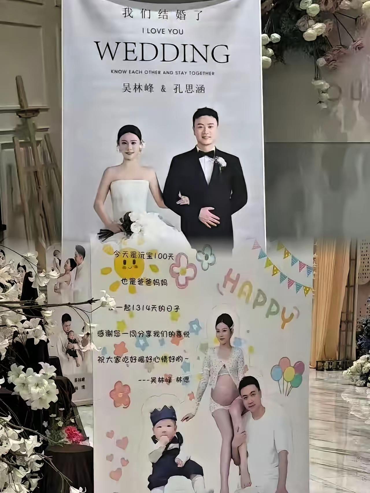 这应该是骗流量的，都是演戏拍短剧的。但有地域黑嫌疑。坐等相关部门调查结果。