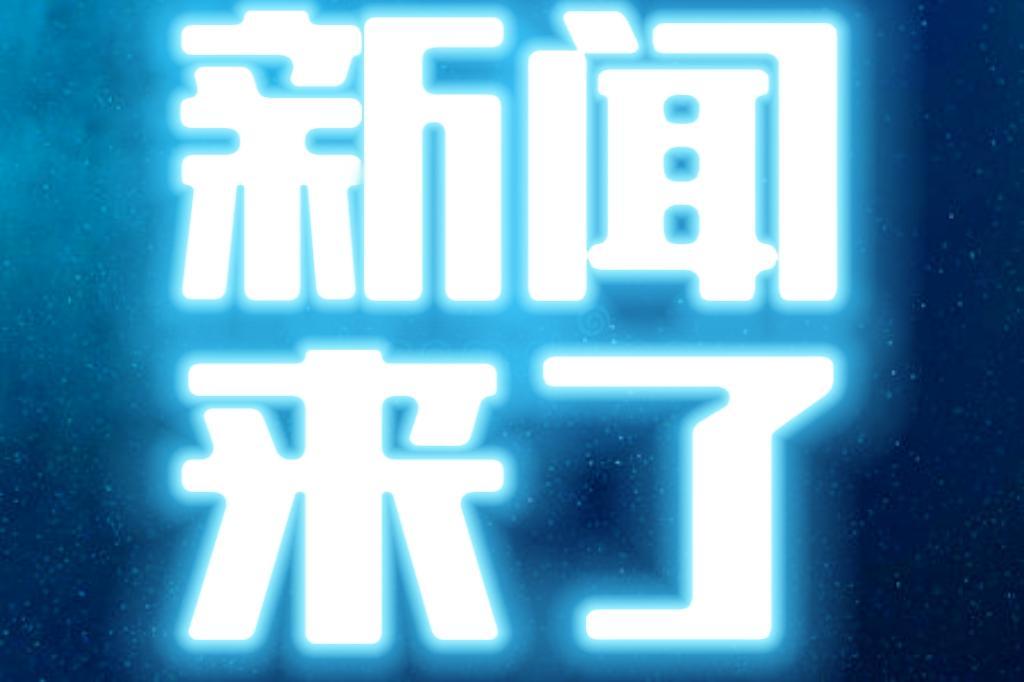 就在今天！
事发于11月26号中午11:30点前，刚刚发生的最新消息！

第一、