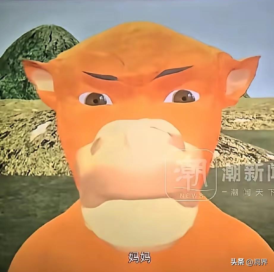 《牛来》爆火？底层逻辑就是“烂酒店高评分”，我曾住过又贵又破的酒店，钱花了还没地