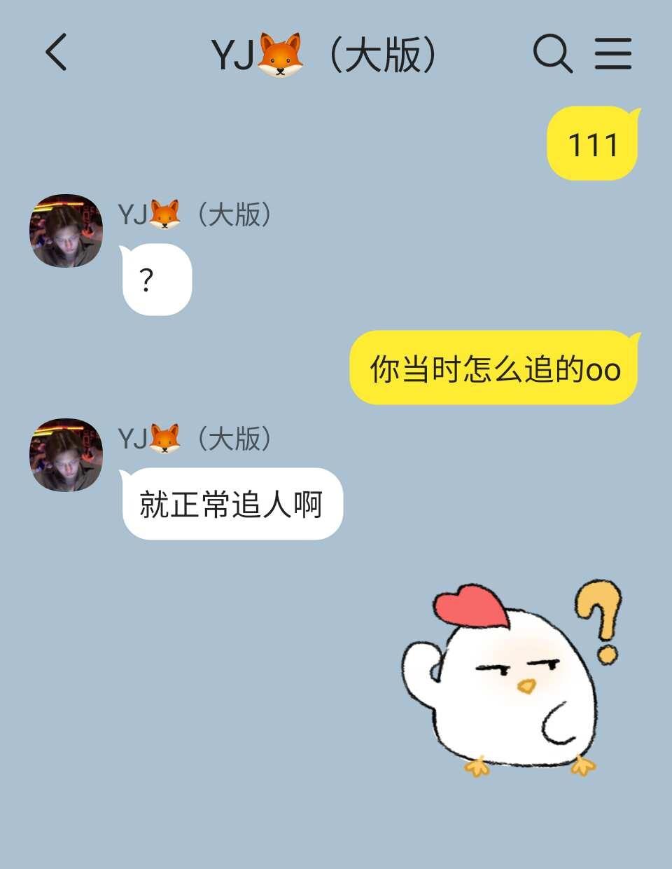 【崔然竣梦女】到底是谁啊4️⃣
崔然竣 yeonjun 崔然竣梦女