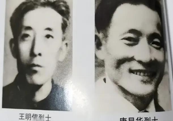 1981年王明儒开着442次列车从攀枝花驶向成都，行到深夜，乘客们都睡着了，然而