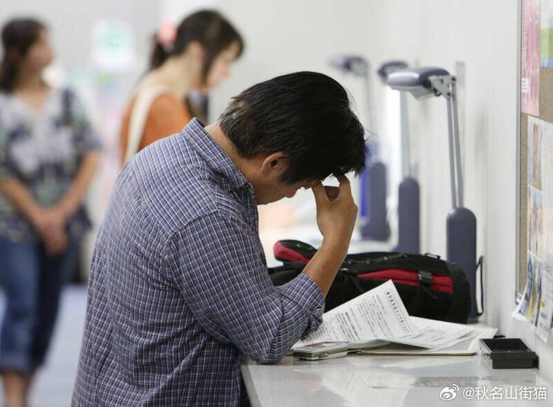 抠门20年存下1亿日元！日本男子深夜险些“孤独死”后顿悟：自己穷得只剩钱海外新鲜