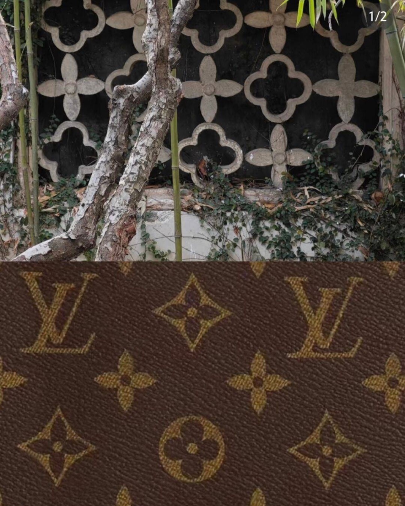 LV起诉茉莉奶白判赔1030万其实我认为应该判无效，LV上的图案在中国古代窗饰上