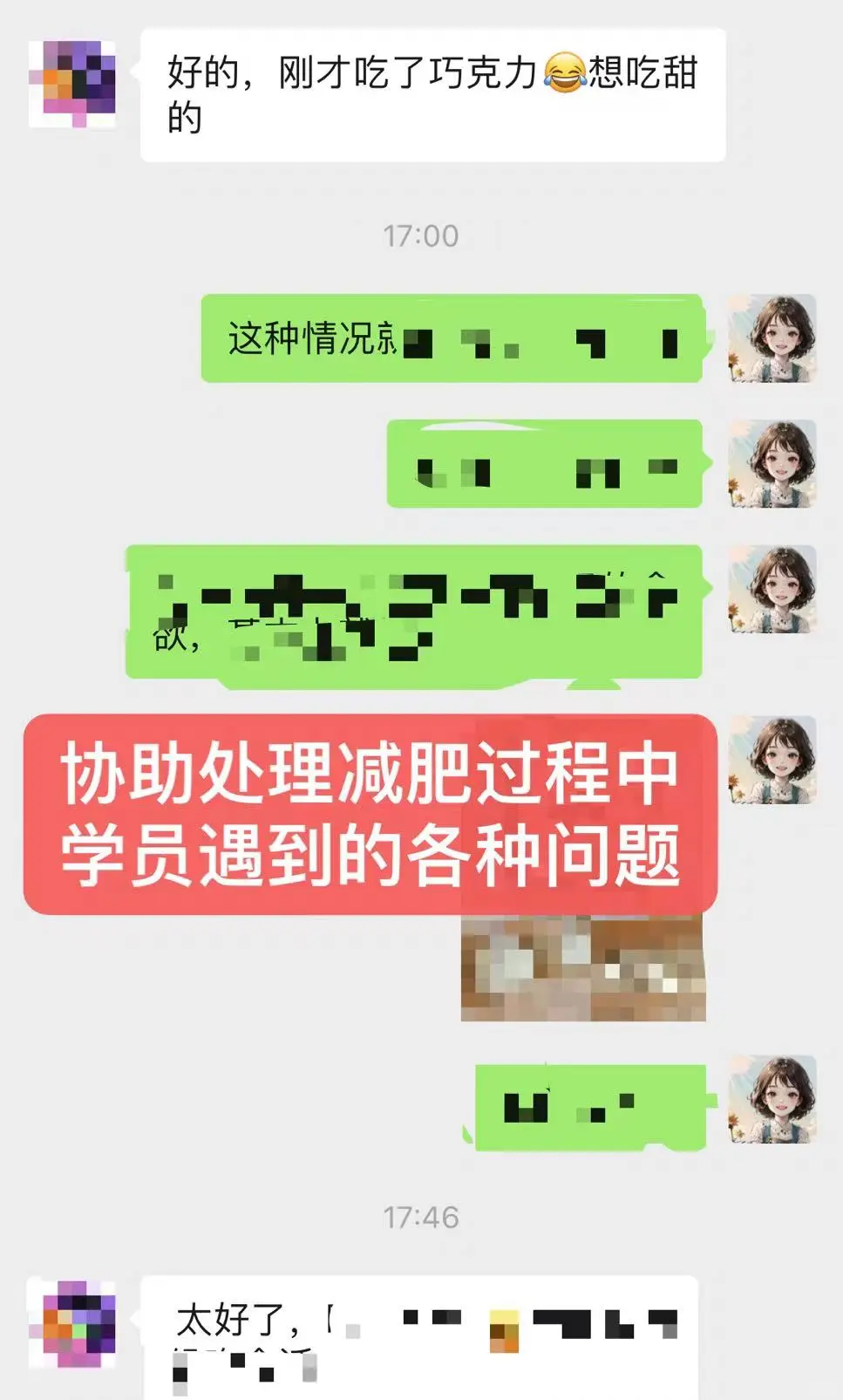 服务介绍