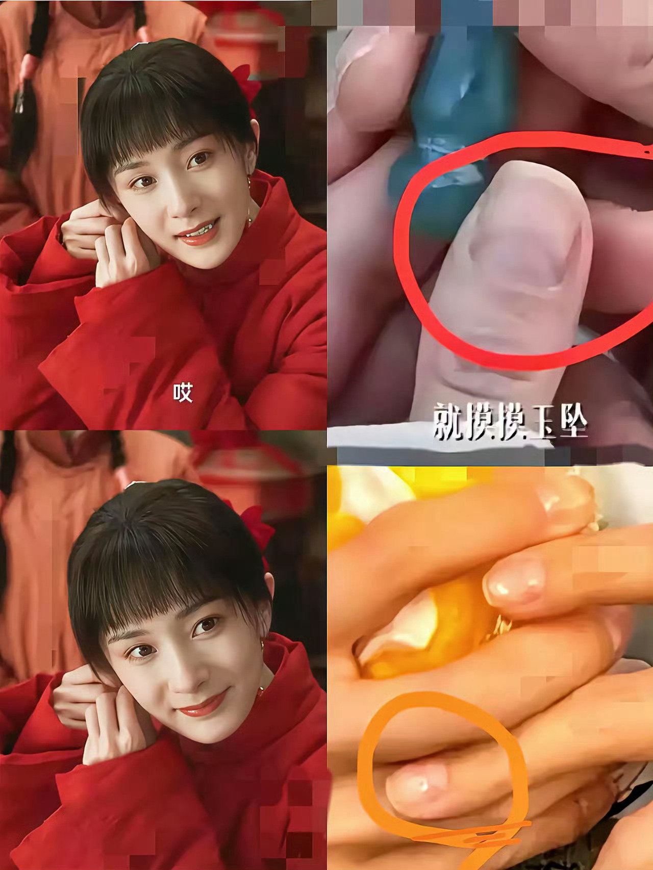 杨幂的月牙冲上热搜。网友放大她左手拇指，却发现，半月白几乎占满甲床！网友惊呼“这