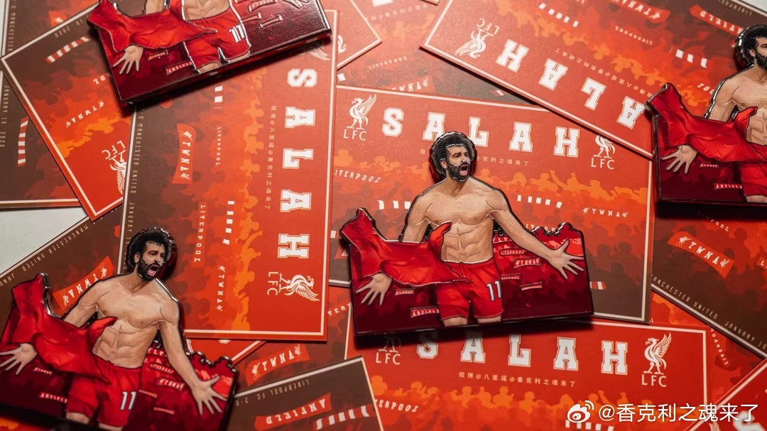 萨拉赫“庆祝狂潮”主题冰箱贴！买就送一枚钥匙扣高精度还原，色彩超正，把萨拉赫庆祝