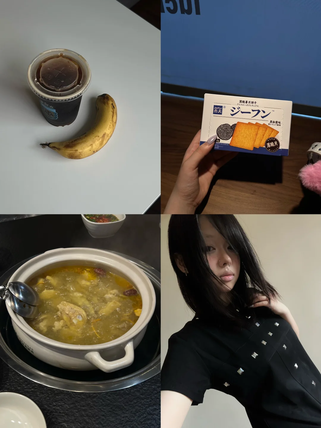 170/53减肥一天吃什么🍚