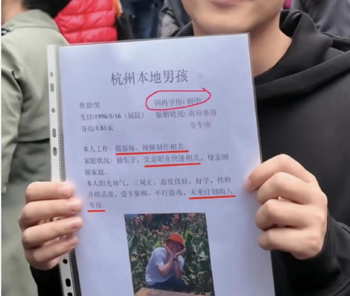 1996年5月16日，丙子 癸巳 癸丑大运：甲午 乙未 丙申 丁酉 戊戌 己亥 