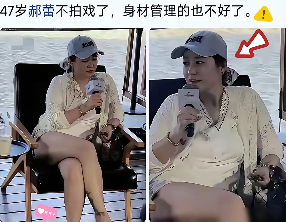在内娱，敢顶着大金牙和一身软肉出镜的，要么是真大佬，要么是真疯子。 