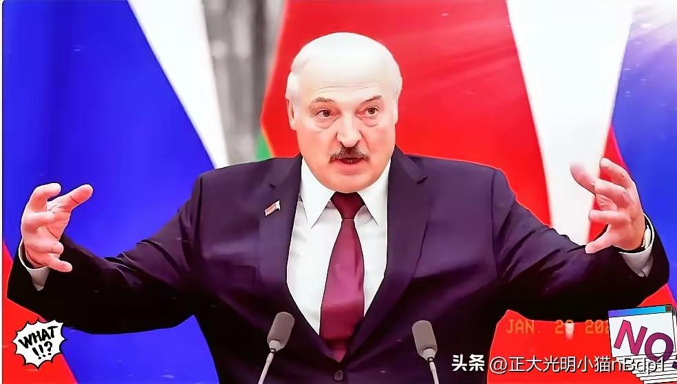 卢卡申科这波操作太绝了！率先签特朗普和平委员会，眼看要倒向西方，反手就官宣中国是