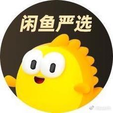在闲鱼上卖闲置物品怎么样? 在闲鱼上卖闲置物品还挺不错的。我之前有一台闲置的相机