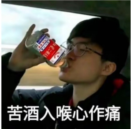 谁都没有想到，谁都没有想到啊，被我们寄予厚望的T1就此倒在了四进二的旅途，倒在了