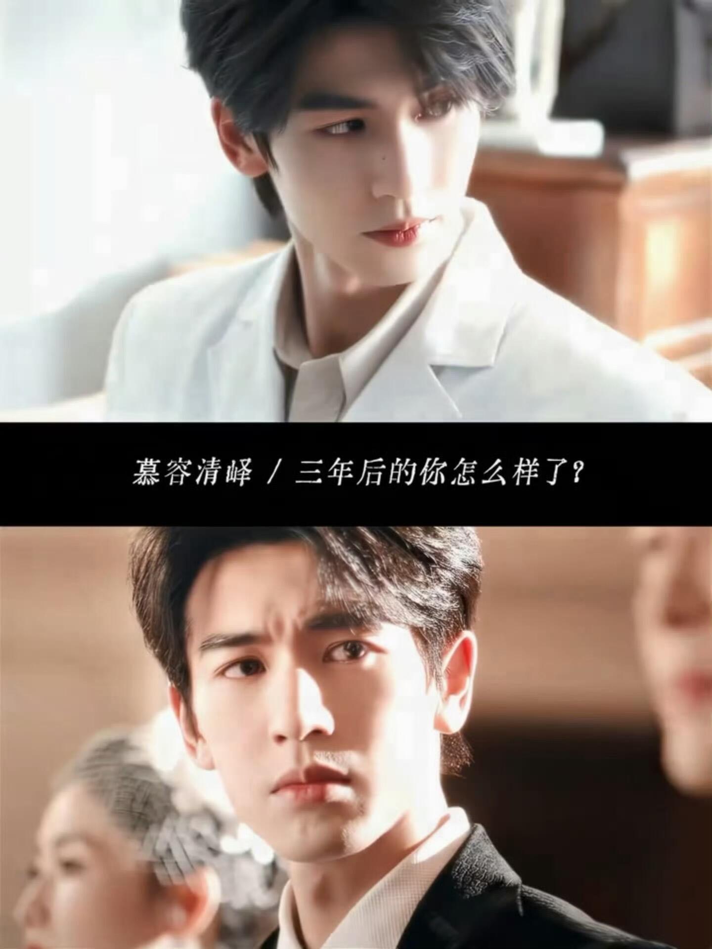 张凌赫的生理性演技 这段恐惧戏太绝了！急促喘息加眼底瞬间红泪，落泪那下感染力爆棚
