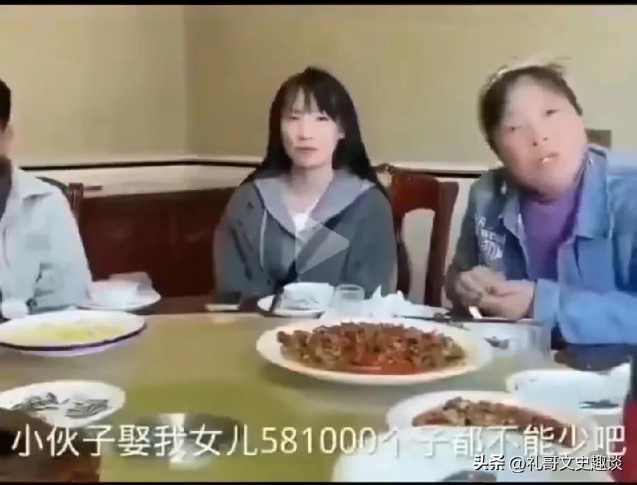 女子提出高价彩礼，男方提出一个要求，直接把他们打懵了。在相亲会上，女孩的妈妈对男