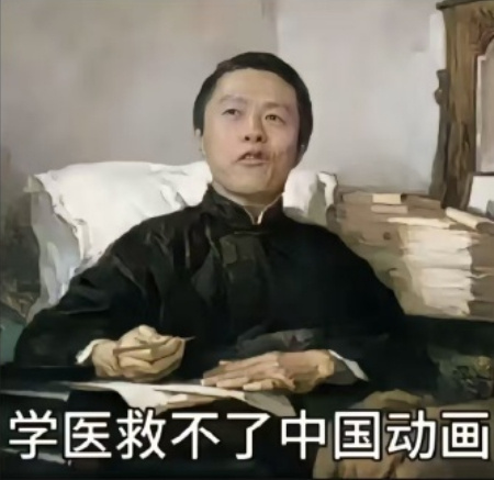 🔻乐  