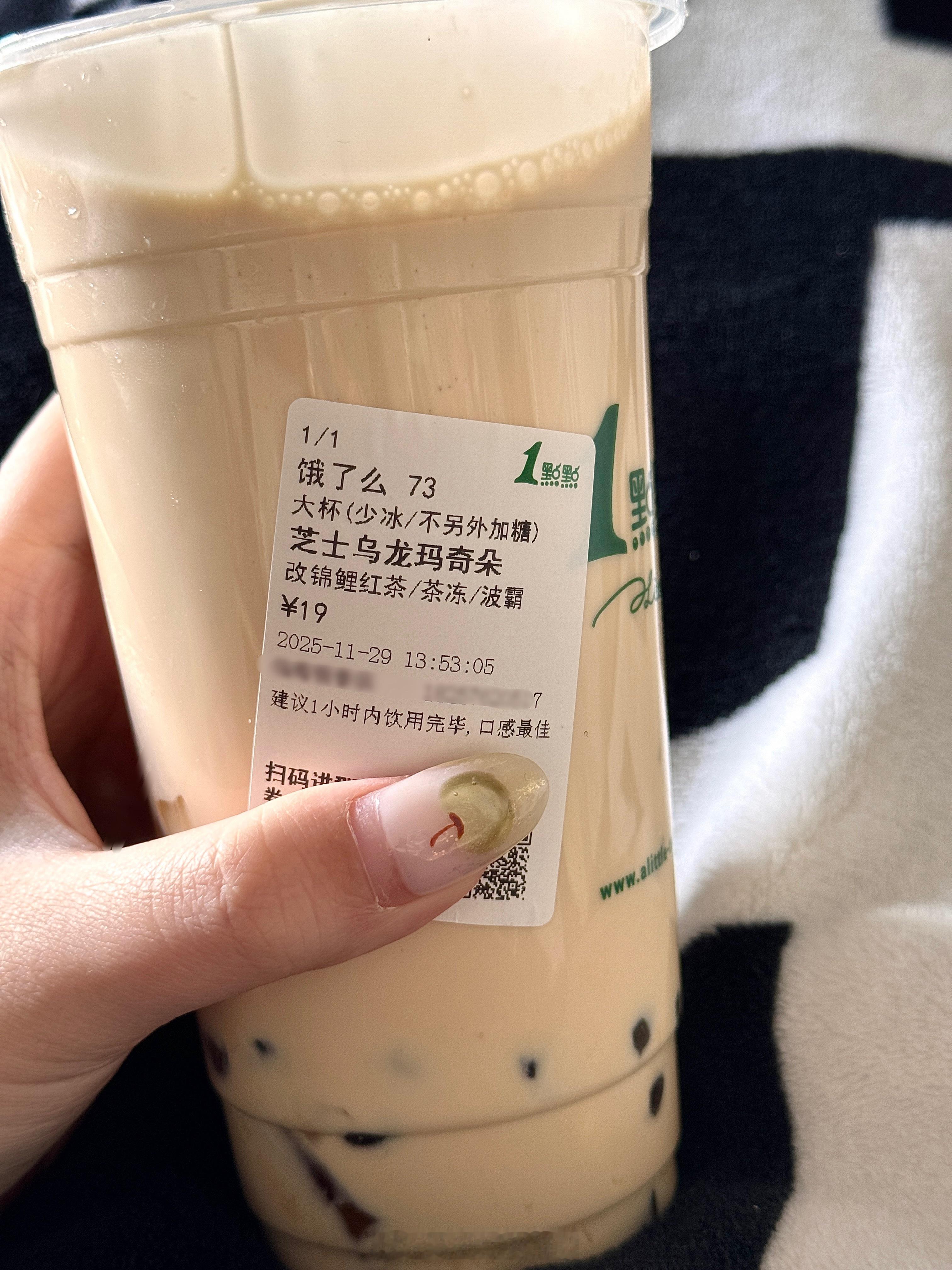 没有不好吃的😋 