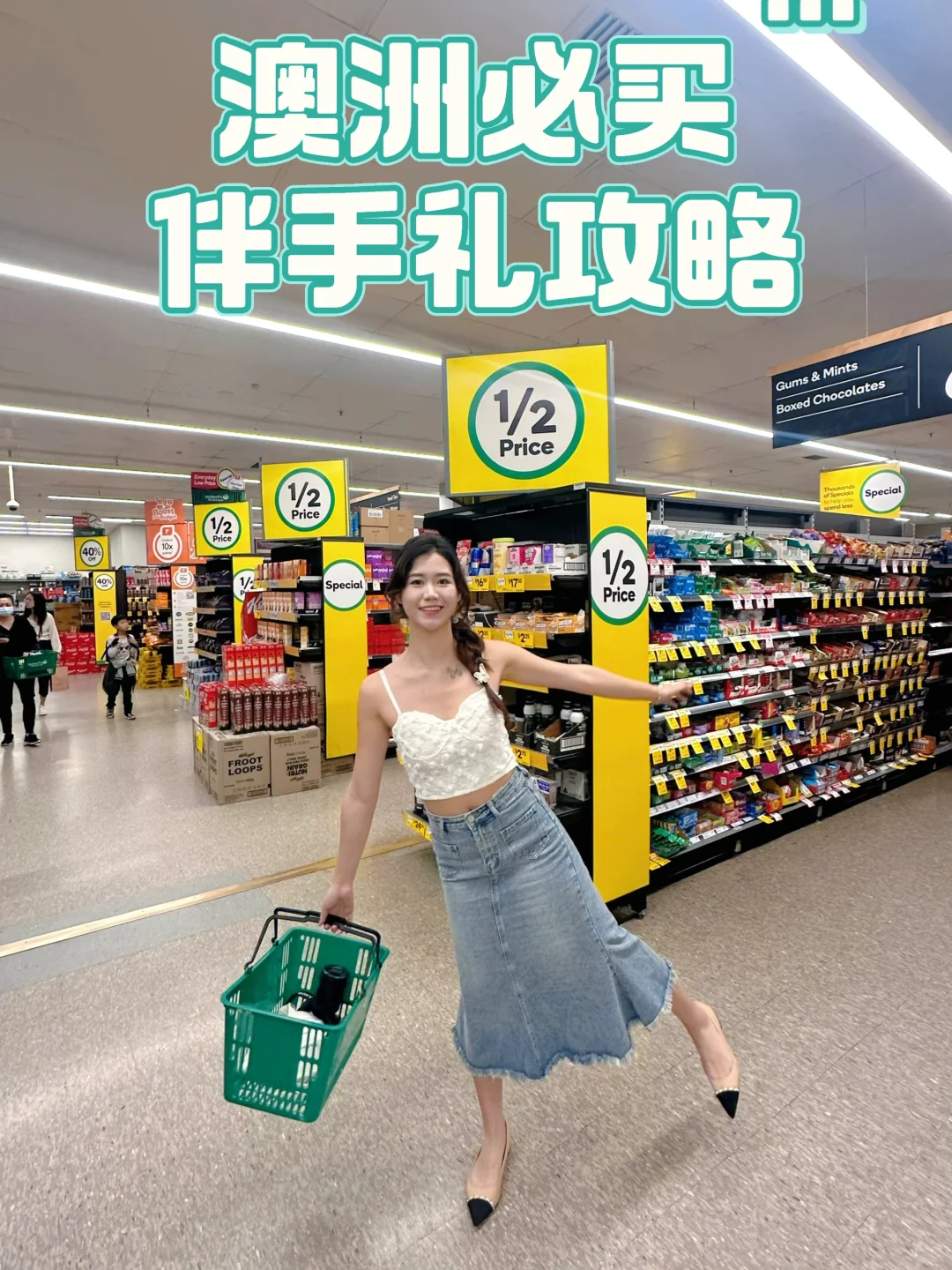 留学一年老学姐｜总结的澳洲伴手礼来啦🛒
