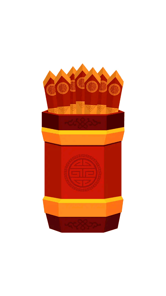 赞一个！并评论里留下一个心愿，就能求得上上签哟！