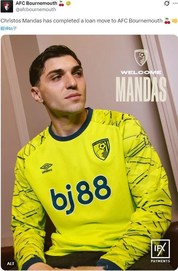 官方：伯恩茅斯宣布从拉齐奥租借签下了克里斯托斯-曼达斯。24岁的曼达斯在2023