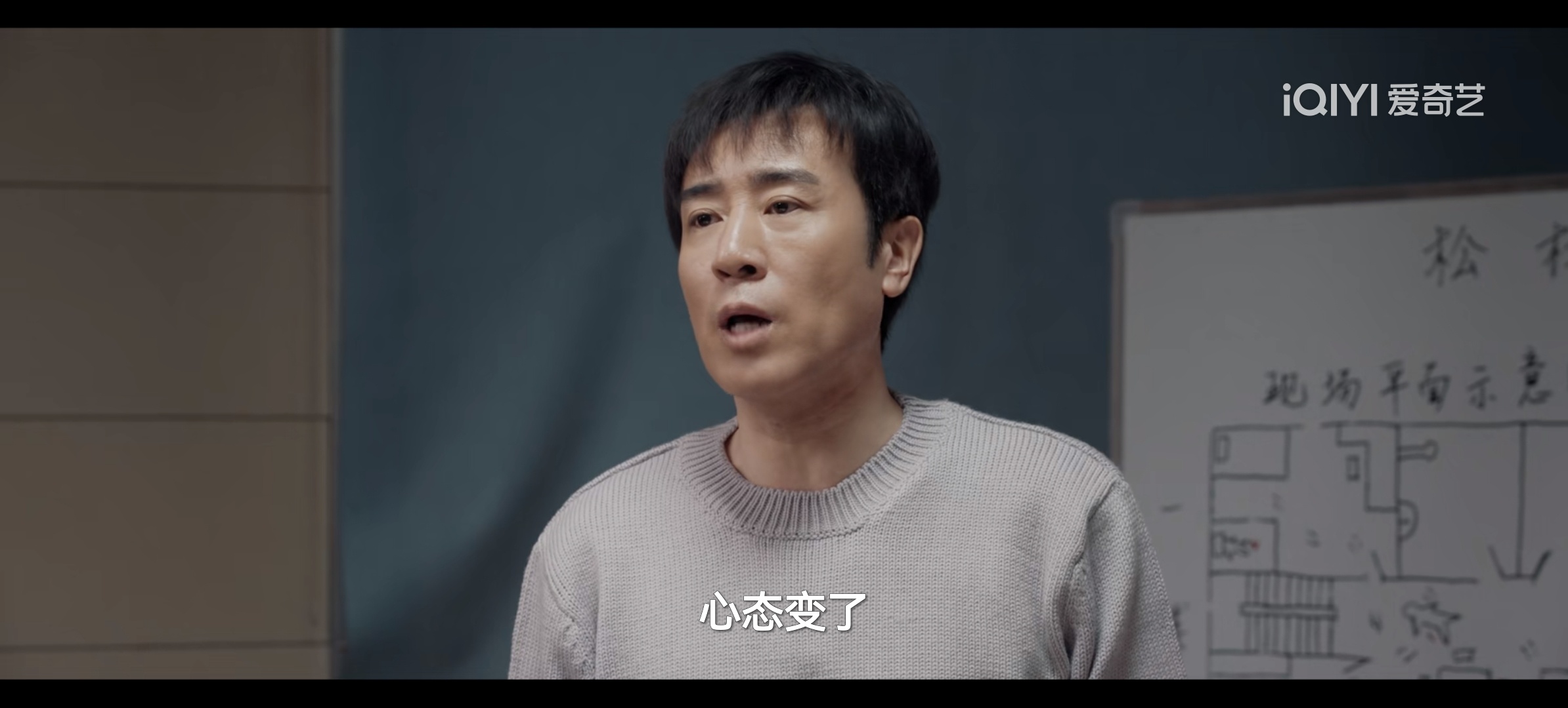 刑侦泰斗：有没有可能是灭门哪？秦：那要看犯罪嫌疑人是不是干大事的人。[doge]