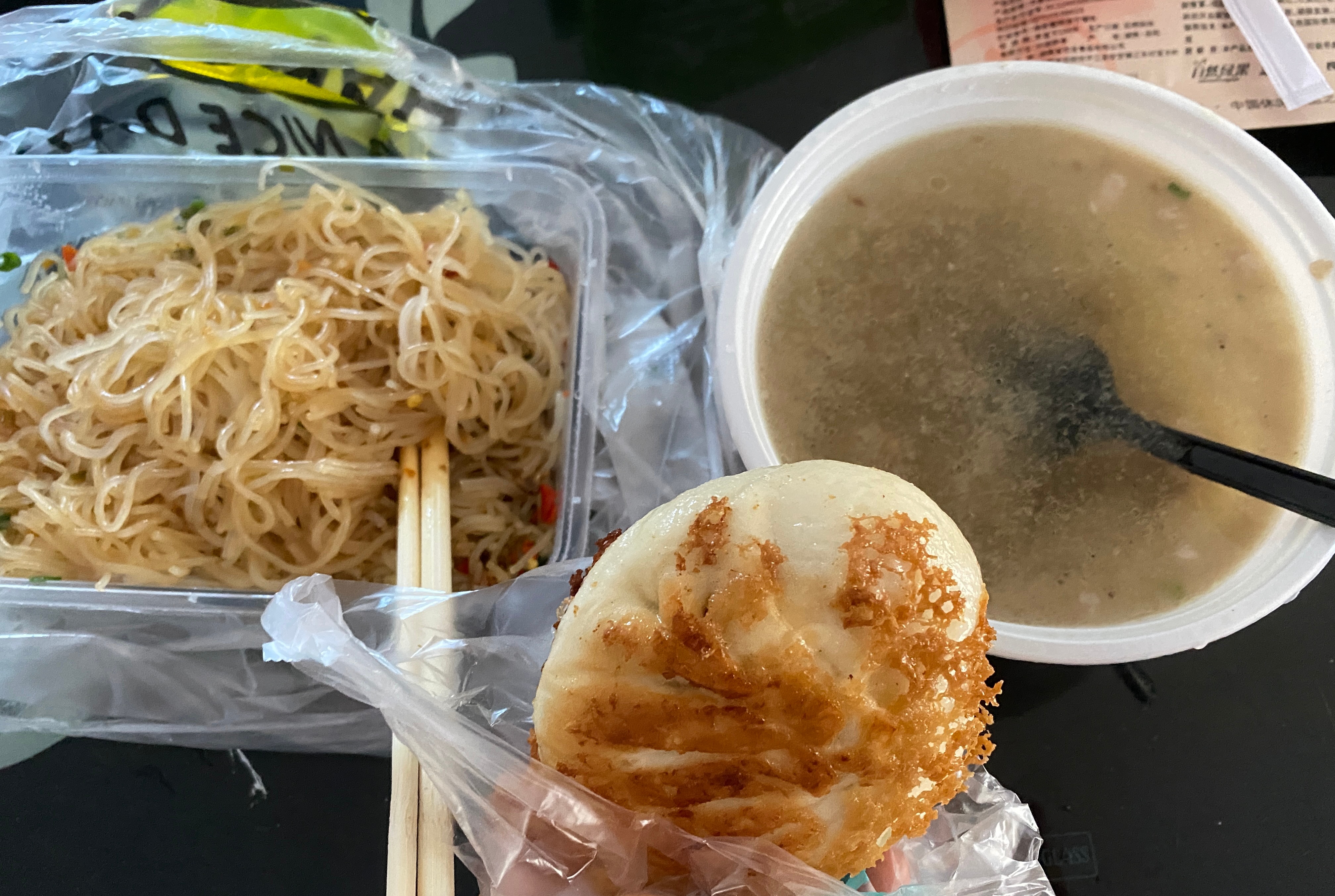 碳水加碳水的快乐降温和八刀汤好配 ​​​