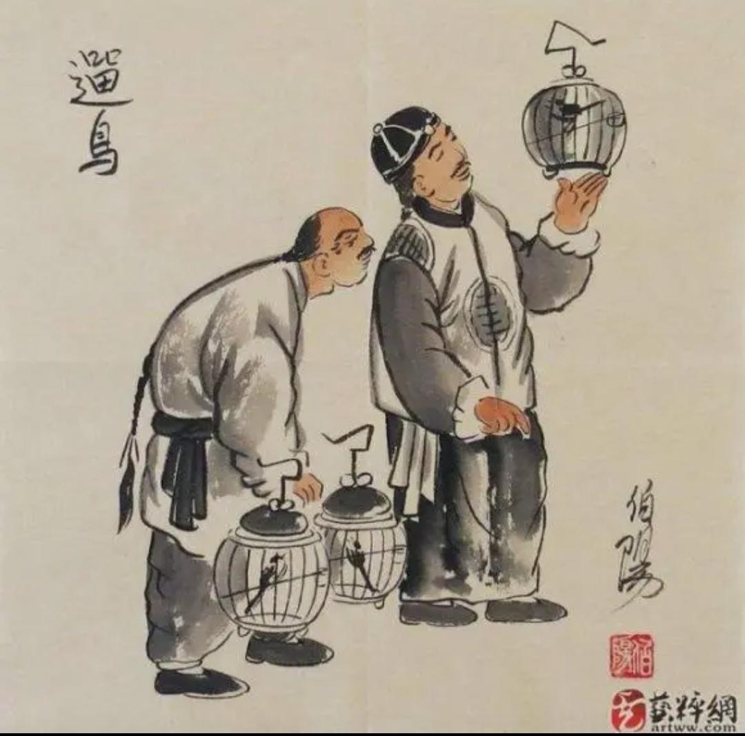 上联，提笼架鸟官宦家，八旗子弟

下联，？？？