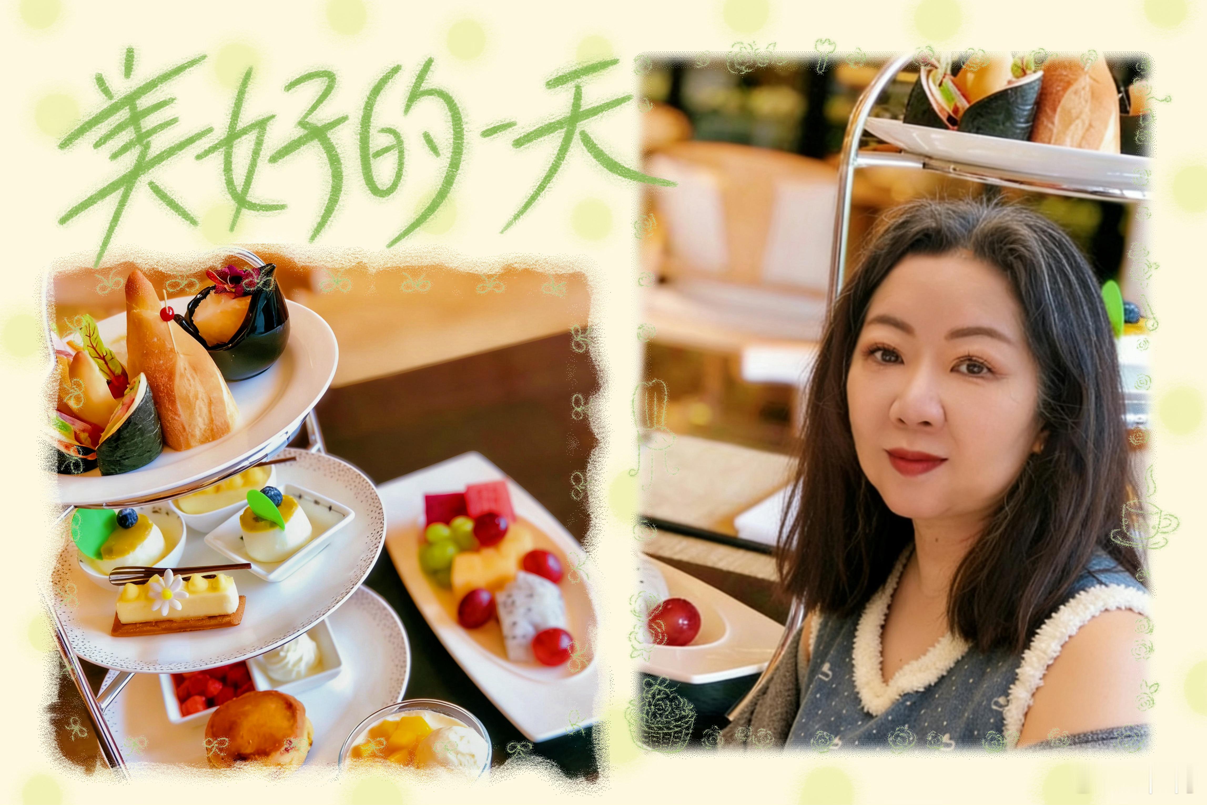 2025冬至是四喜叠加 2025年12月21日的冬至是百年难遇的“天地合德四喜日