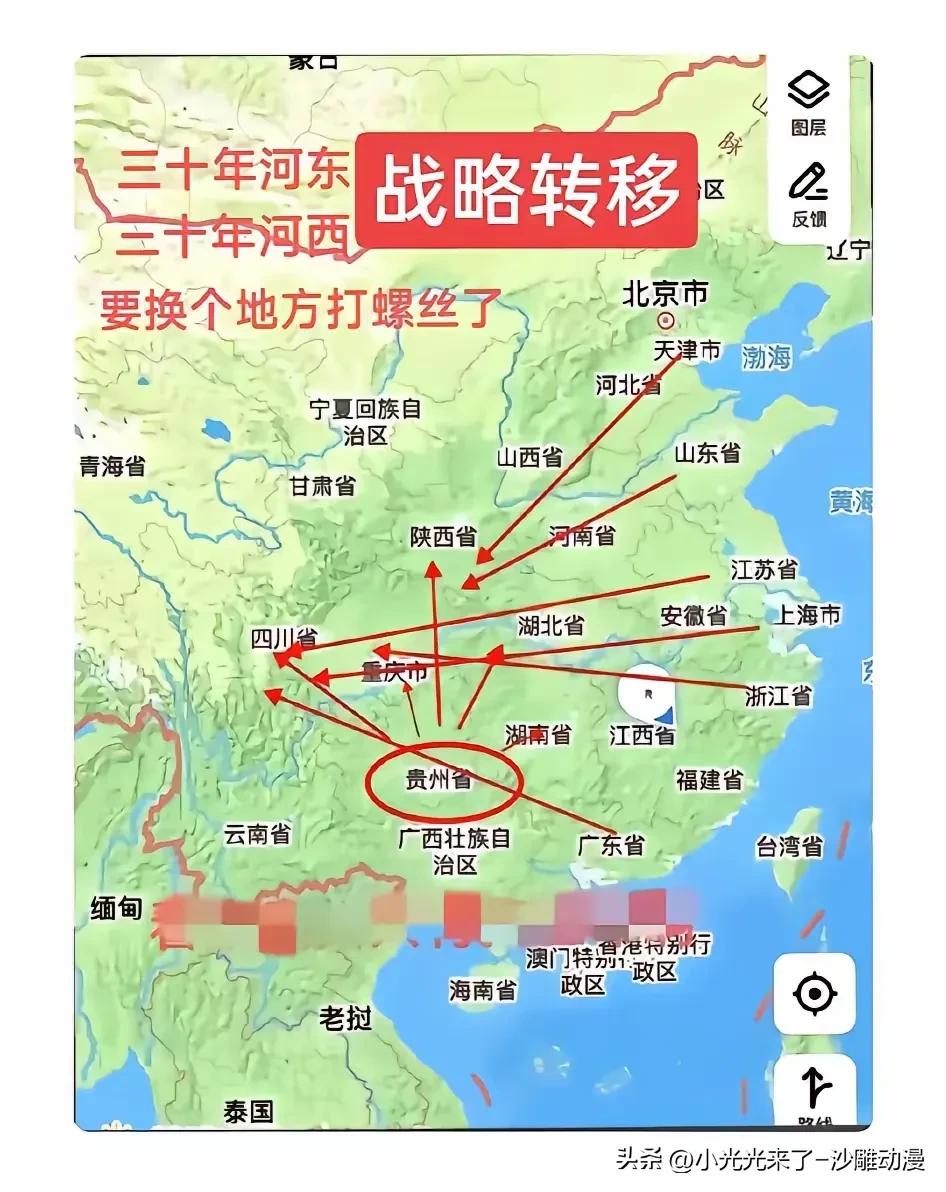 以前去打工，都是去北上广深四大城市，因为繁华，多人容易发展，工作机会也多。以前都